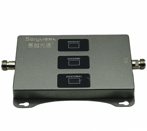 永德三频手机信号增强器200㎡