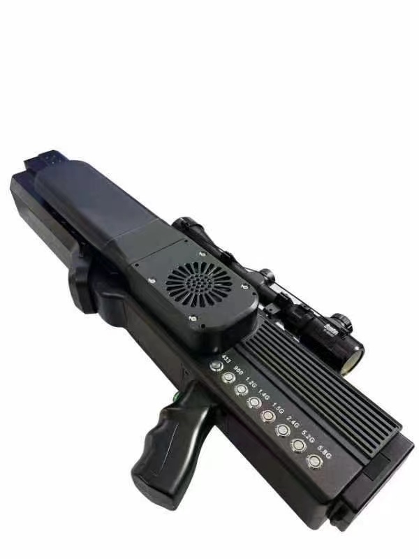  永德手持便携式枪型低空防御反制八通道