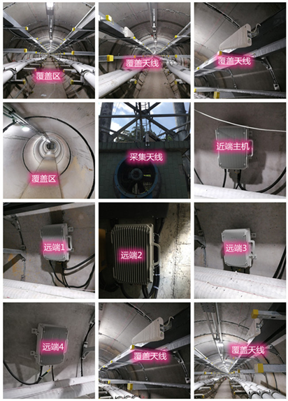  永德电力管廊覆盖天线方案案例